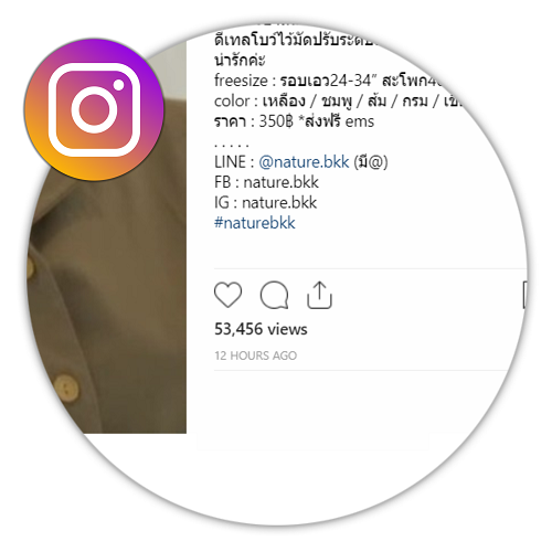Buy Instagram video Views